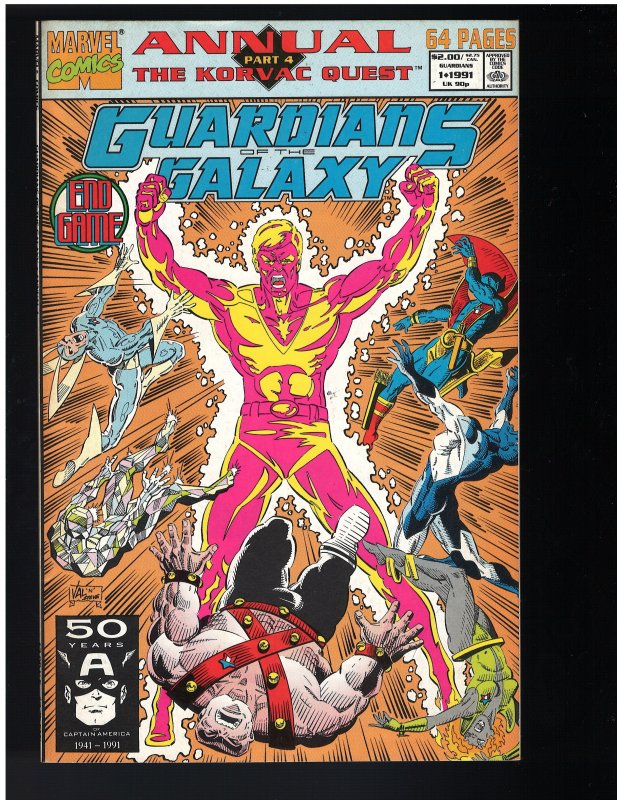 Guardians of the Galaxy Annual #1 (1991)