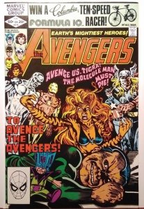 The Avengers #216 (1982)