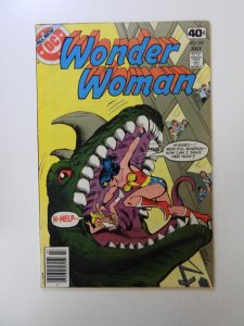 Wonder Woman #257 (1979) FN- condition