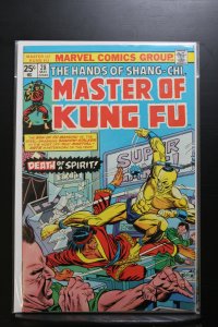 Master of Kung Fu #28 (1975)