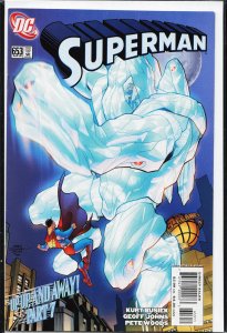 Superman #653 (2006)