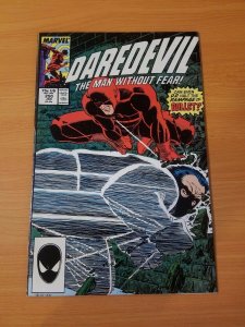 Daredevil #250 ~ NEAR MINT NM ~ 1988 MARVEL COMICS