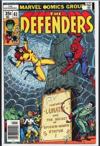 The Defenders #61 (1978) The Defenders