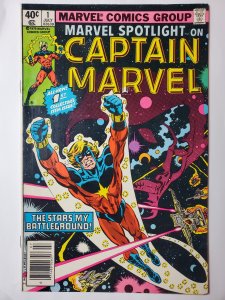 Marvel Spotlight #1 (1979)