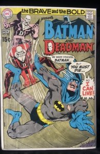 The Brave and the Bold #86 (1969)