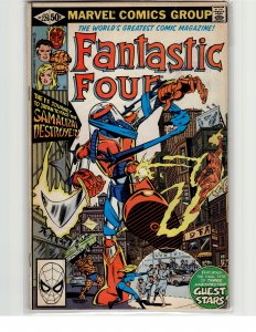 Fantastic Four #226 (1981) Fantastic Four