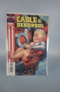Cable & Deadpool #17 (2005)