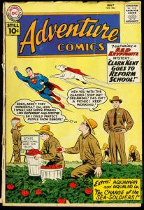 ADVENTURE COMICS #284-DC-SUPERBOY G