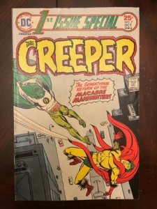 1st Issue Special #7 (1975) - NM