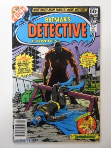 Detective Comics #480 (1978) VG/FN Condition!