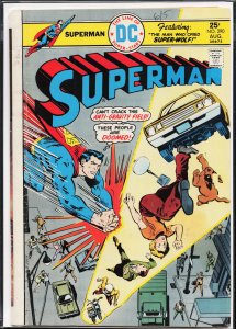 Superman #290 (1975) Superman