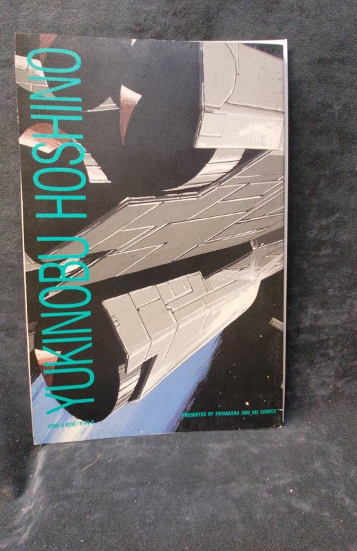 2001 Nights #6 (1990)