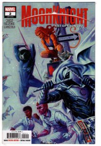 Moon Knight: Fist of Khonshu #2 (2025)