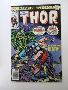 Thor #251 (1976) FN+ condition