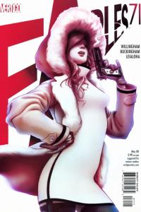 Skulduggery, Part One of Two