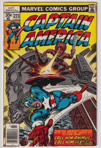 Captain America #223 (1978) Captain America