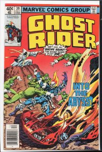Ghost Rider #39 (1979) Ghost Rider