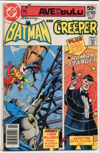 The Brave and the Bold #143 (1978) The Human Target