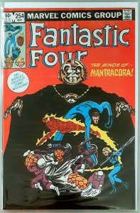 Fantastic Four #254 (1983) MT John Byrne MCU Marvel X-Men Avengers Secret Wars
