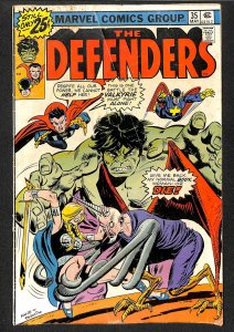 The Defenders #35 (1976)