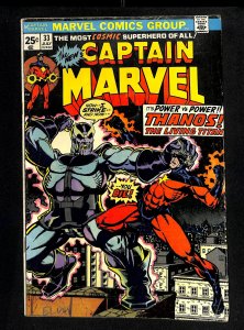 Captain Marvel #33 VG- 3.5 Origin of Thanos!