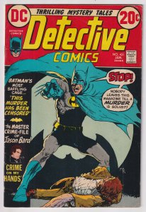 Detective Comics #431 (1973) Batman