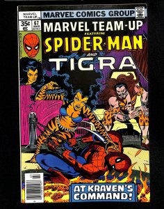 Marvel Team-Up #67 (1978)