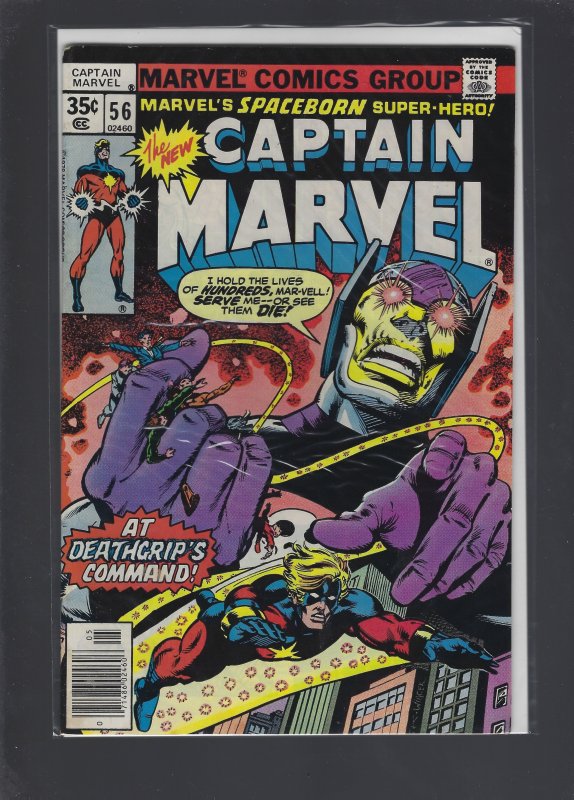 Captain Marvel #56 (1978)