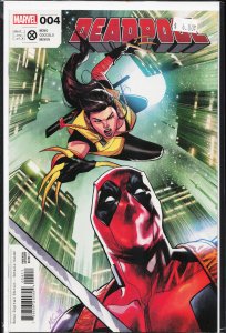 Deadpool #4 (2023) Deadpool