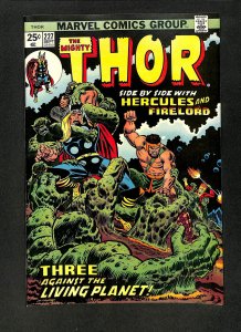 Thor #227 Hercules Firelord!