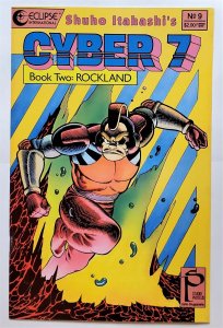 Cyber 7 Book Two #9 (Sept 1990, Eclipse) 7.5 VF-  