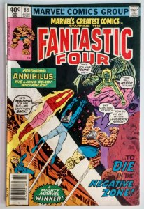 Marvels Greatest Comics #89 MARK JEWELERS VARIANT