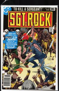Sgt. Rock #319 (1978) Sgt. Rock