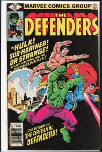 The Defenders #78 (1979) The Defenders