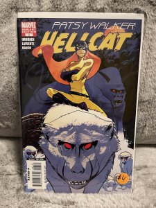 Patsy Walker: Hellcat #3 (2008) Monkey Variant