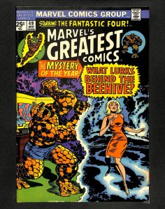 Marvel's Greatest Comics #49