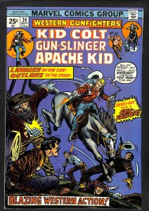Western Gunfighters #24 (1974)