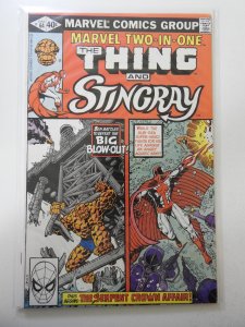 Marvel Two-in-One #64 (1980)