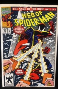 Web of Spider-Man #85 (1992)