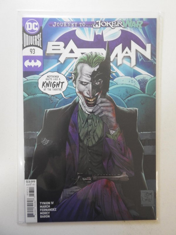 Batman #93 (2020)