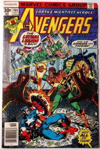 Avengers #164 (4.5, 1977)