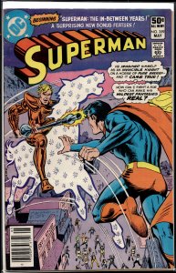 Superman #359 (1981) Superman