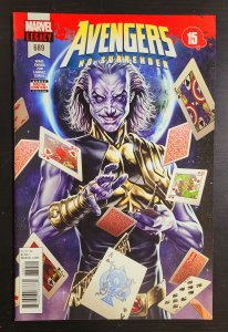 Avengers #689 (2018)