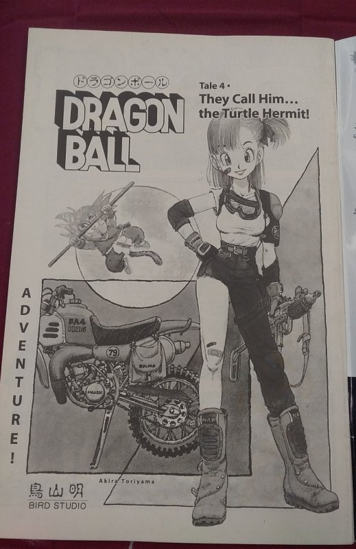 DragonBall 3 buy 1 get a surprise book free