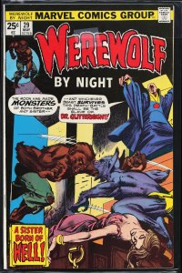 Werewolf by Night #29 (1975) Werewolf by Night
