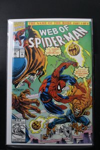 Web of Spider-Man #86 Direct Edition (1992)