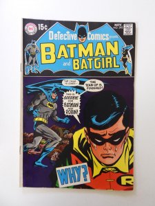 Detective Comics #393 (1969) FN/VF condition