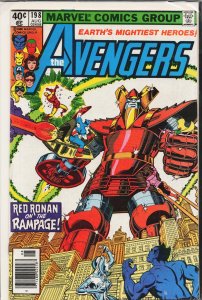 The Avengers #198 (1980) The Avengers