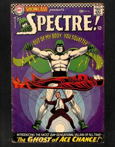 Showcase #64 Spectre!