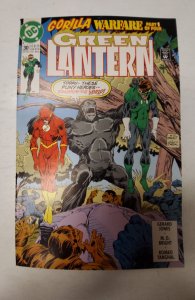 Green Lantern #30 (1992) NM DC Comic Book J722